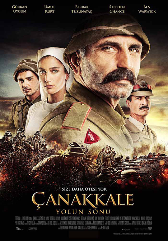 GALLIPOLI END OF THE ROAD