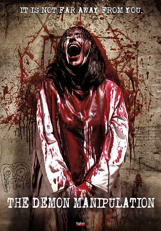 DEMON MANIPULATION